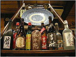 焼酎各種揃ってます。